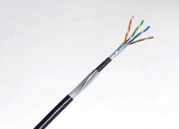 F/UTP CAT5E LSZH SWA