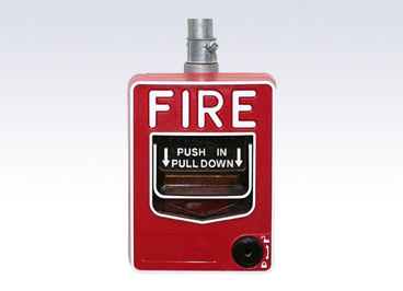 Fire Alarm Cable